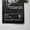 Беспроводной зарядный приемник Qi для Samsung Galaxy Note 3 #1707366