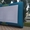 Надувной экран для уличного кинотеатра - <ro>Изображение</ro><ru>Изображение</ru> #2, <ru>Объявление</ru> #1712476