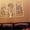 Декоративные резные перегородки, настенные панно, стеновые резные панели - <ro>Изображение</ro><ru>Изображение</ru> #1, <ru>Объявление</ru> #1713897