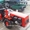 Продам новый мини-трактор МТЗ Беларус-132Н - <ro>Изображение</ro><ru>Изображение</ru> #2, <ru>Объявление</ru> #1717564