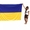 Флаги - печать и изготовление флагов у производителя выгодно - <ro>Изображение</ro><ru>Изображение</ru> #7, <ru>Объявление</ru> #1727586