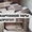  Макулатура, закупка коробки и ящики из картона - <ro>Изображение</ro><ru>Изображение</ru> #2, <ru>Объявление</ru> #1728906