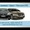 Fiat Doblo диски тормозные 257*22мм Фиат Добло - <ro>Изображение</ro><ru>Изображение</ru> #3, <ru>Объявление</ru> #1362793