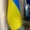 Флаги - печать и изготовление флагов люббых размеров и видов - <ro>Изображение</ro><ru>Изображение</ru> #2, <ru>Объявление</ru> #1736464
