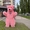 Костюм медведя розовый - <ro>Изображение</ro><ru>Изображение</ru> #1, <ru>Объявление</ru> #1736753