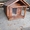 Будка для собак. Деревянная будка для собак. Собачья будка - <ro>Изображение</ro><ru>Изображение</ru> #8, <ru>Объявление</ru> #1592137
