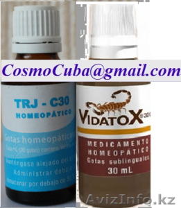 Видатокс (Trj C-30) - регулятор иммунной системы 