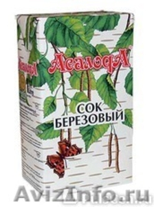 Предлагаем сок берёзовый (ГОСТ,Беларусь) по сниженным ценам - <ro>Изображение</ro><ru>Изображение</ru> #1, <ru>Объявление</ru> #498774