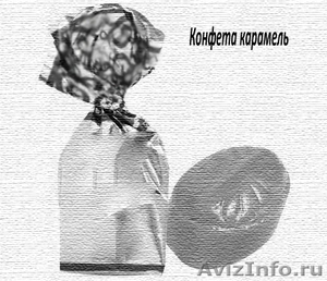 Заверточная машина EL-3 нагема nagema для завёртки конфет  в односторо - <ro>Изображение</ro><ru>Изображение</ru> #2, <ru>Объявление</ru> #1054487