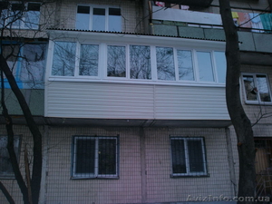 Балконы под ключ вынос - <ro>Изображение</ro><ru>Изображение</ru> #1, <ru>Объявление</ru> #4636