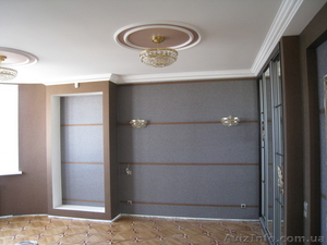 Комплексный и частичный ремонт жилых помещений под ключ - <ro>Изображение</ro><ru>Изображение</ru> #1, <ru>Объявление</ru> #4408