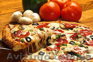 Доставка пиццы на дом и в офис - <ro>Изображение</ro><ru>Изображение</ru> #1, <ru>Объявление</ru> #9904
