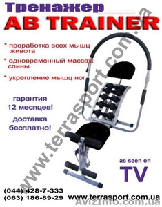 Тренажер Аб Трейнер Адванс (Ab Trainer Advance)  - <ro>Изображение</ro><ru>Изображение</ru> #1, <ru>Объявление</ru> #8991