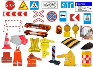 Дорожные знаки и оборудование для дороги - <ro>Изображение</ro><ru>Изображение</ru> #1, <ru>Объявление</ru> #7925
