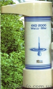 фильтр ЕКО 200 для доочистки водопроводной воды - <ro>Изображение</ro><ru>Изображение</ru> #1, <ru>Объявление</ru> #19064