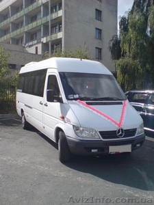 Заказ микроавтобуса - <ro>Изображение</ro><ru>Изображение</ru> #1, <ru>Объявление</ru> #20114