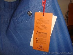 Продаются мужские брюки голубого цвета. - <ro>Изображение</ro><ru>Изображение</ru> #3, <ru>Объявление</ru> #27460