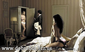 Выявление супружеской неверности, измена мужа жены, измена фото видео Киев - <ro>Изображение</ro><ru>Изображение</ru> #2, <ru>Объявление</ru> #28049