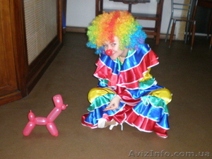 Заказ клоуна, детский праздник - <ro>Изображение</ro><ru>Изображение</ru> #1, <ru>Объявление</ru> #34780