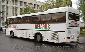 Автобус МАЗ 152 - <ro>Изображение</ro><ru>Изображение</ru> #1, <ru>Объявление</ru> #15064