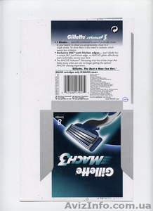 Продам оптом по низкой цене кассеты Gillette - <ro>Изображение</ro><ru>Изображение</ru> #3, <ru>Объявление</ru> #36242