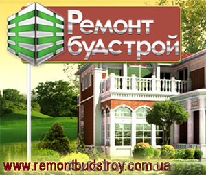 Строительство домов, коттеджей дорог деревянных бань дачное каркасное  - <ro>Изображение</ro><ru>Изображение</ru> #2, <ru>Объявление</ru> #38310