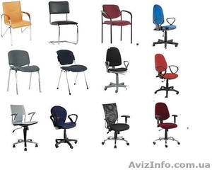 Весь спектр офисных стульев и кресел Цены от 90 грн  - <ro>Изображение</ro><ru>Изображение</ru> #1, <ru>Объявление</ru> #44253
