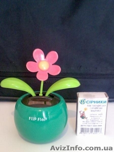  flip flap Солнечный цветочек - <ro>Изображение</ro><ru>Изображение</ru> #3, <ru>Объявление</ru> #40542