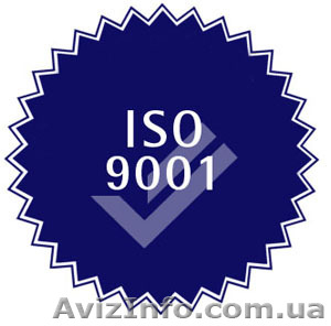 Срочная сертификация предприятий Украины по СМК ISO 90001 - <ro>Изображение</ro><ru>Изображение</ru> #1, <ru>Объявление</ru> #40094