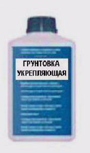 жидкость для удаления высолов,  1л