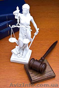Квалифицированные юристы предоставляют широкий  спектр юр. услуг - <ro>Изображение</ro><ru>Изображение</ru> #1, <ru>Объявление</ru> #48906