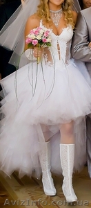 короткое свадебное платье - <ro>Изображение</ro><ru>Изображение</ru> #1, <ru>Объявление</ru> #56038