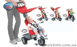 Уникальный велосипед - коляска 4 в 1 Smart trike Recliner (Реклайнер) для детей  - <ro>Изображение</ro><ru>Изображение</ru> #1, <ru>Объявление</ru> #53556