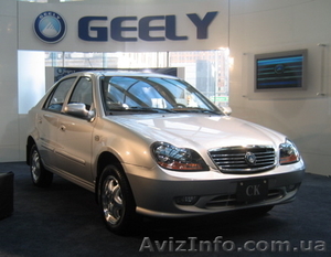 Продам запчасти "Geely CK" - <ro>Изображение</ro><ru>Изображение</ru> #1, <ru>Объявление</ru> #65324