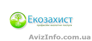 Экспорт/импорт озоноразрушающих веществ - <ro>Изображение</ro><ru>Изображение</ru> #1, <ru>Объявление</ru> #64810