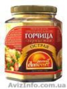 От производителя-экспортёра. Традиционно Русский Вкус! Соусы. Приправы. Пряности - <ro>Изображение</ro><ru>Изображение</ru> #2, <ru>Объявление</ru> #72060