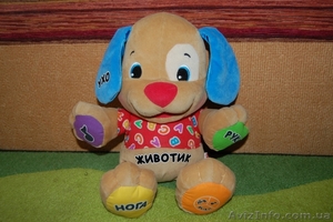 Продам игрушки Чикко - <ro>Изображение</ro><ru>Изображение</ru> #3, <ru>Объявление</ru> #70840