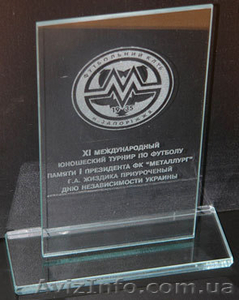 Дипломы сертификаты на металле - <ro>Изображение</ro><ru>Изображение</ru> #3, <ru>Объявление</ru> #74007
