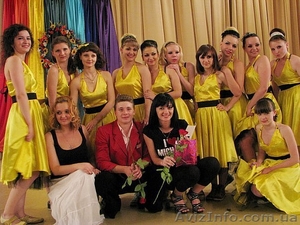 Студия современного танца - <ro>Изображение</ro><ru>Изображение</ru> #1, <ru>Объявление</ru> #74170