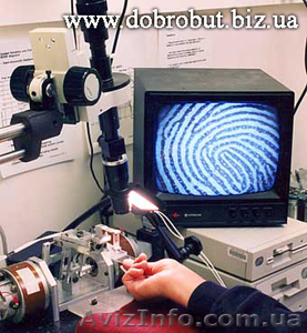 Дактилоскопия, дактилоскопическая экспертиза, снятие отпечатков - <ro>Изображение</ro><ru>Изображение</ru> #1, <ru>Объявление</ru> #74624