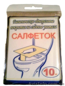 Гигиенические одноразавые салфетки(подкладки )для унитаза - <ro>Изображение</ro><ru>Изображение</ru> #1, <ru>Объявление</ru> #85443