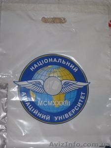Пакеты полиэтиленовые с логотипом (шелкография) - <ro>Изображение</ro><ru>Изображение</ru> #3, <ru>Объявление</ru> #61351
