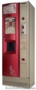 кофейный автомат - <ro>Изображение</ro><ru>Изображение</ru> #2, <ru>Объявление</ru> #74550