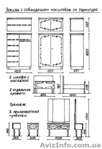 Срочно продам спальный гарнитур - <ro>Изображение</ro><ru>Изображение</ru> #2, <ru>Объявление</ru> #80460