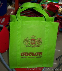 Эко сумки для Вашего бизнеса от мирового производителя! - <ro>Изображение</ro><ru>Изображение</ru> #2, <ru>Объявление</ru> #87994
