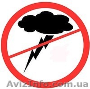 Молниезащита (Lightning protection)  - <ro>Изображение</ro><ru>Изображение</ru> #1, <ru>Объявление</ru> #99266