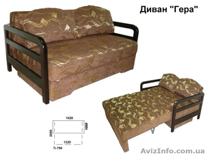 Мебель от производителя - <ro>Изображение</ro><ru>Изображение</ru> #2, <ru>Объявление</ru> #93964