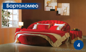 «Кровать Барталамео покупайте со скидкой  20%» - <ro>Изображение</ro><ru>Изображение</ru> #1, <ru>Объявление</ru> #96925