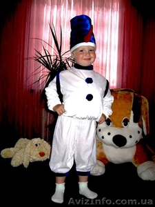 Детские карнавальные костюмы продажа Киев - <ro>Изображение</ro><ru>Изображение</ru> #1, <ru>Объявление</ru> #93203