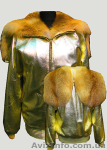 Очень стильные  кожаные куртки. - <ro>Изображение</ro><ru>Изображение</ru> #3, <ru>Объявление</ru> #22743